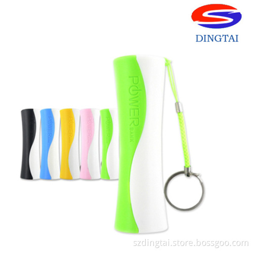 2600mAh Portable Mobile Power Bank for Mobile Phone